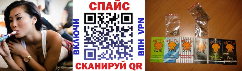 OMG ссылки  где можно купить наркотик  Красноармейск  БУТИРАТ буратино 