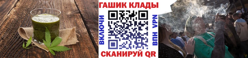 Canna-Cookies марихуана  Красноармейск 
