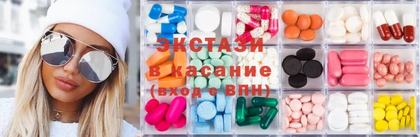 не бодяженный Красноперекопск