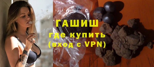тгк Коряжма