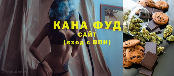 ECSTASY Краснослободск