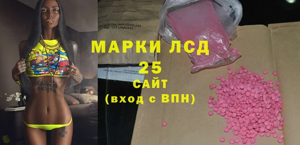 дмт Корсаков
