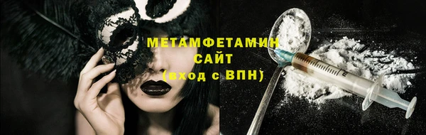 дмт Корсаков