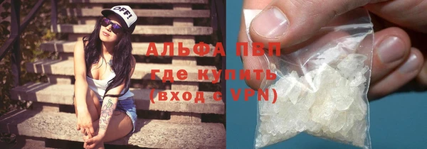 дмт Корсаков