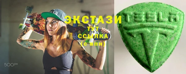 тгк Коряжма