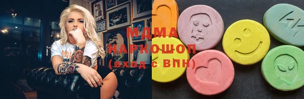 таблы Костерёво