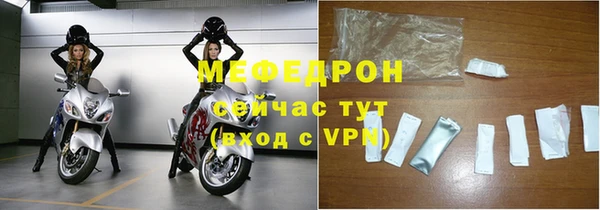 a pvp Краснотурьинск