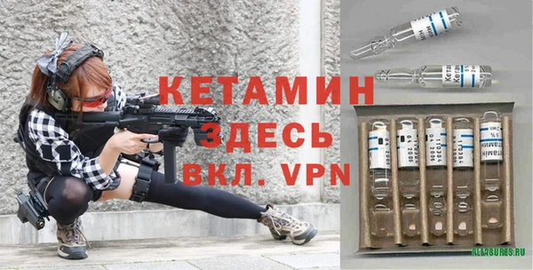 кокаин перу Домодедово