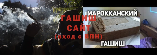 a pvp Краснотурьинск