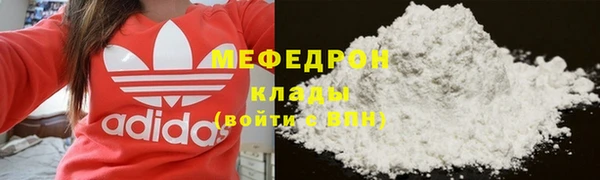 a pvp Краснотурьинск