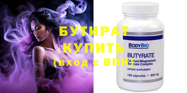 таблы Костерёво