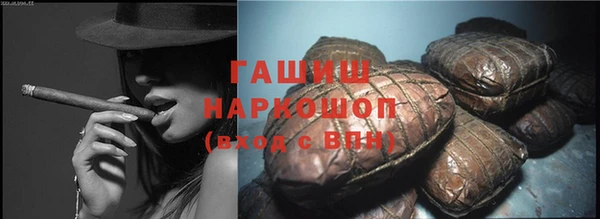 не бодяженный Красноперекопск