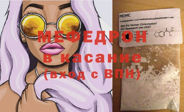 не бодяженный Красноперекопск