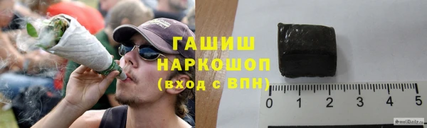a pvp Краснотурьинск