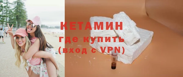 дмт Корсаков