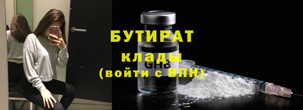 тгк Коряжма