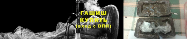 кокаин перу Домодедово