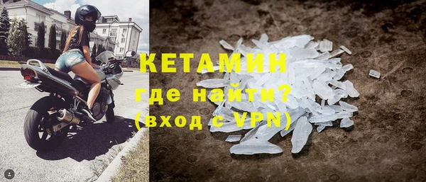 тгк Коряжма