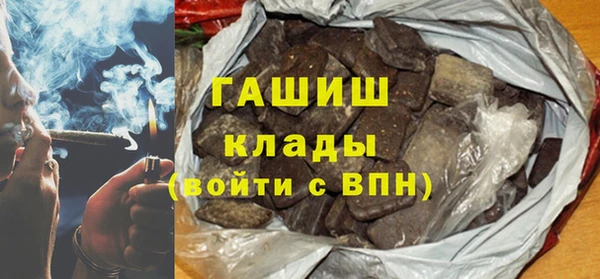 таблы Костерёво