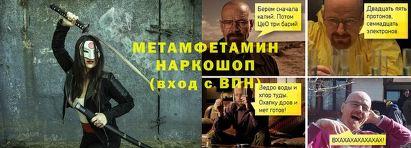 таблы Костерёво