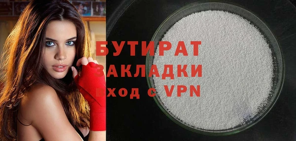 дмт Корсаков