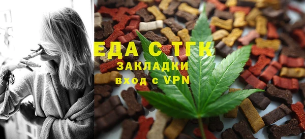 тгк Коряжма