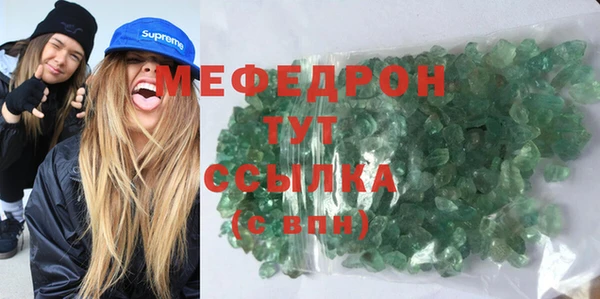 не бодяженный Красноперекопск