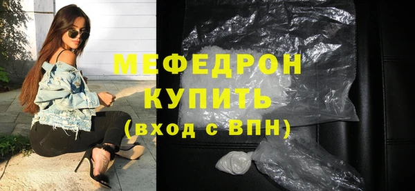 a pvp Краснотурьинск