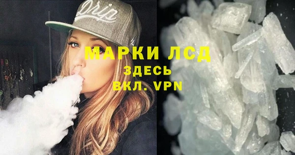 тгк Коряжма