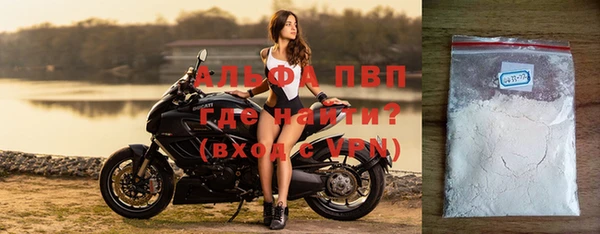 ECSTASY Краснослободск