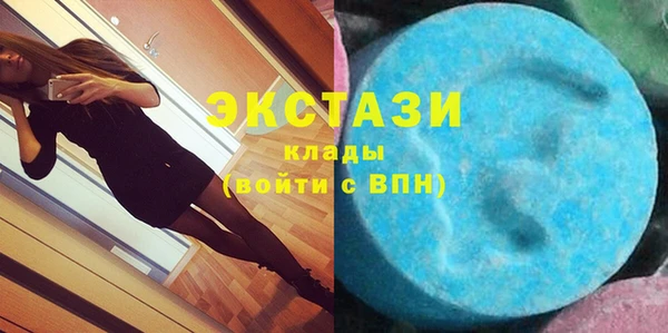 таблы Костерёво