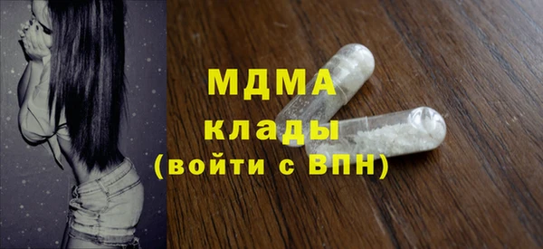 дмт Корсаков