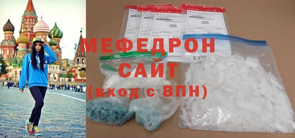 прущий лед Кодинск