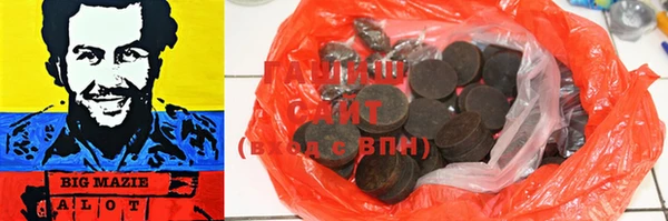 таблы Костерёво