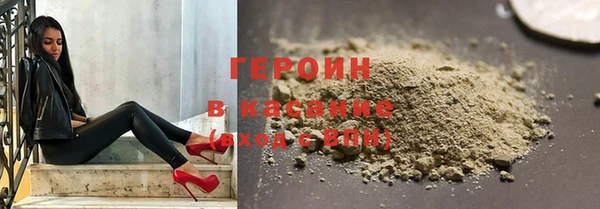 таблы Костерёво
