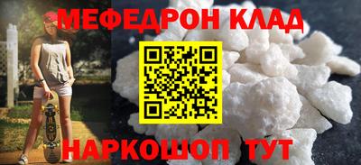 2c-b Коммунар