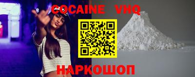 2c-b Коммунар