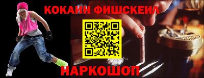2c-b Коммунар