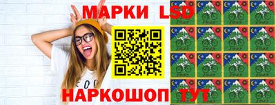 кокаин перу Конаково