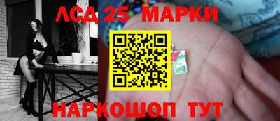 2c-b Коммунар