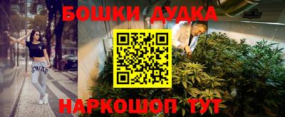 2c-b Коммунар