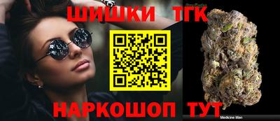 кокаин перу Конаково