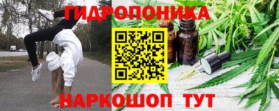 кокаин перу Конаково