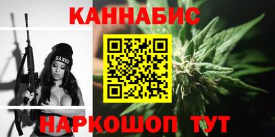 2c-b Коммунар