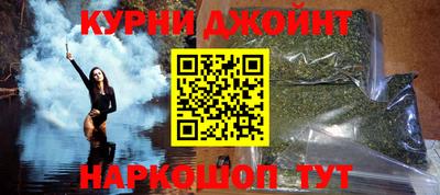 2c-b Коммунар