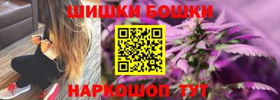 2c-b Коммунар