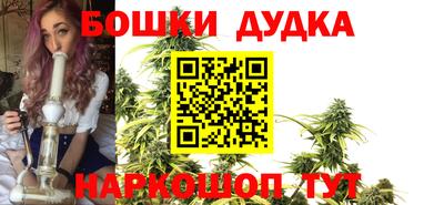 кокаин перу Конаково