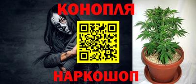 2c-b Коммунар