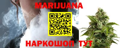 2c-b Коммунар