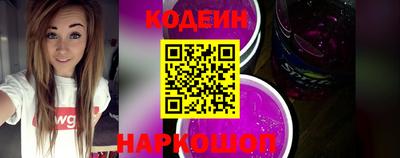 кокаин перу Конаково